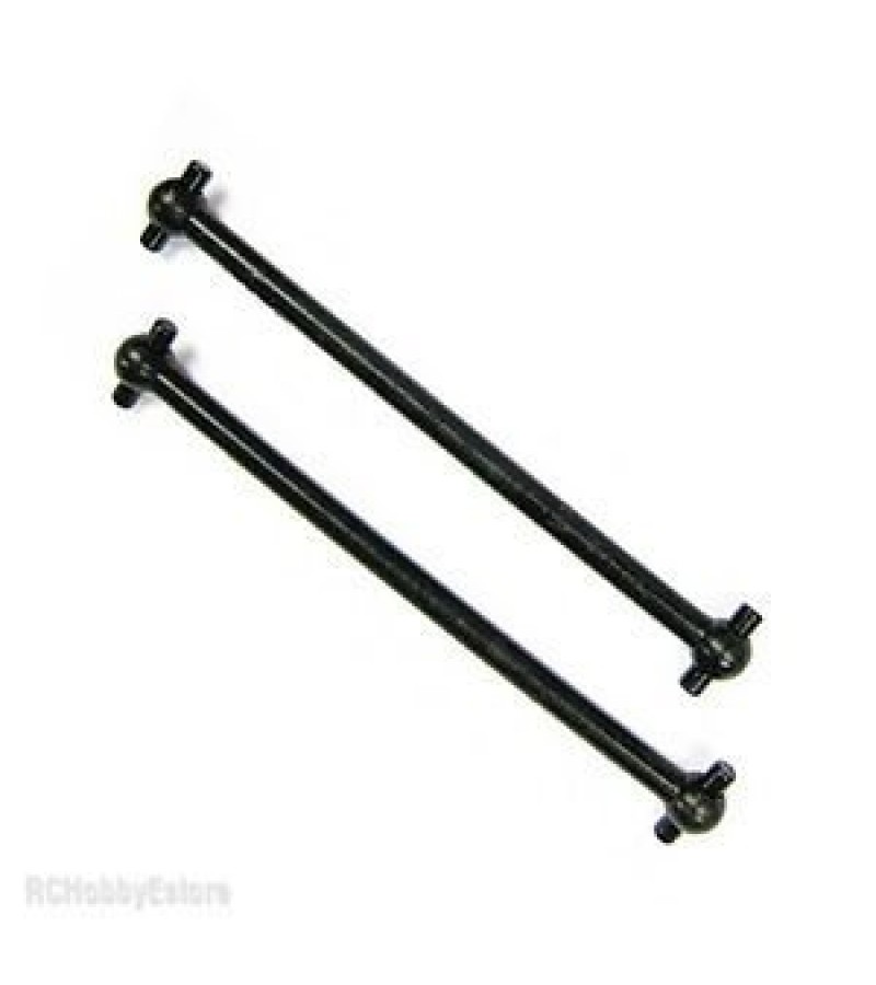 Hsp 60064 Center Rear Dogbone