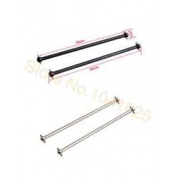 HSP 06061 Dogbone 84mm