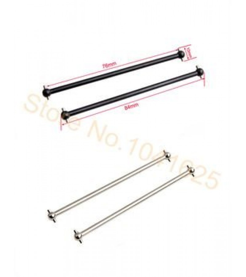 HSP 06061 Dogbone 84mm