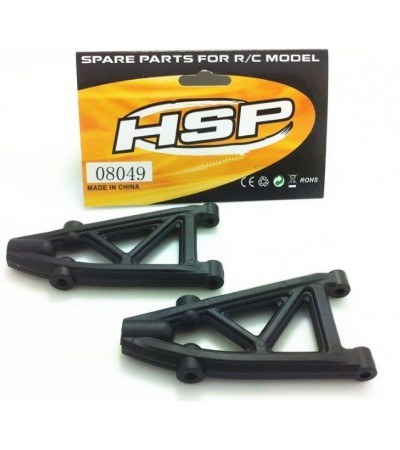 HSP 08049 Front Lower Suspension Arm