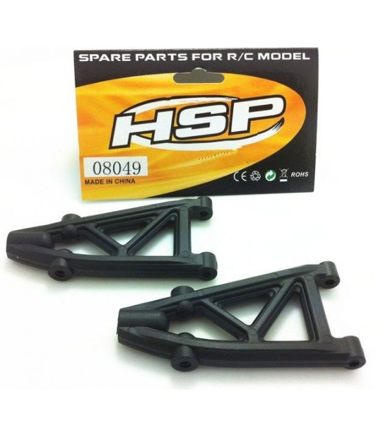 HSP 08049 Front Lower Suspension Arm