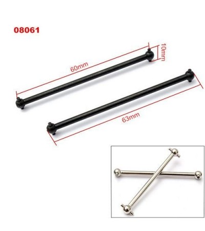 HSP 08061 Dogbone 63mm