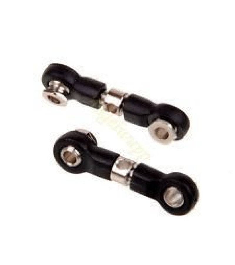 HSP 18241 Rear Upper Links