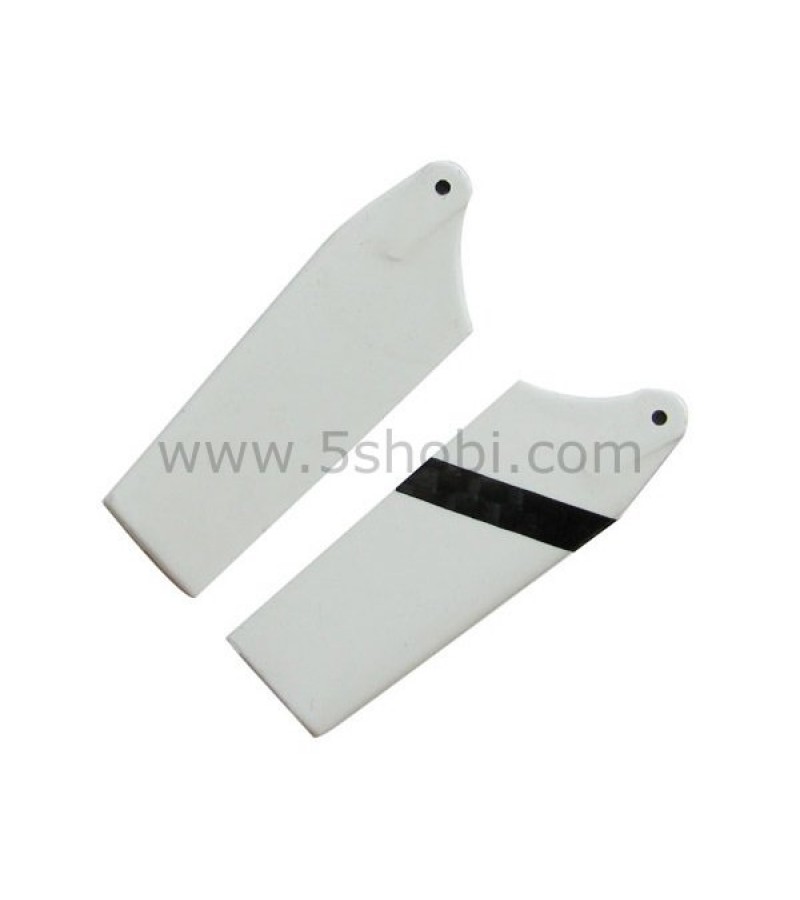 Carbon Fiber Tail Blades 450 Helikopter