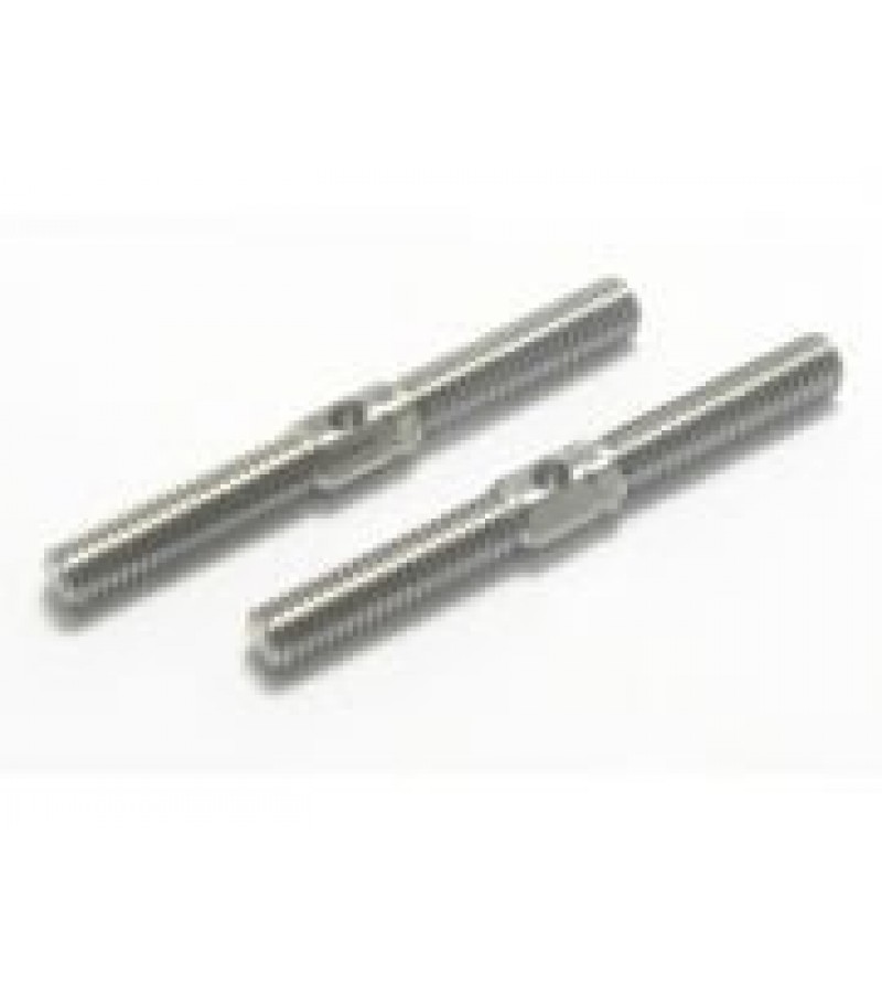 Titanium Upper Arm Turnbuckle (1 Pair) For Savage