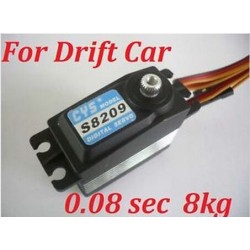 8KG 0.08 sec High Speed Metal Gear Servo
