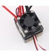 Fırçalı ESC / Electronic Speed Controller Fanlı 320A 7.2V-16V