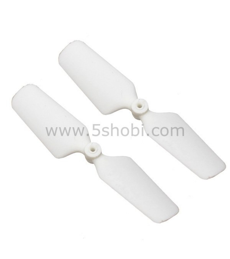 V977 Tail Blade V977 Tail Blade