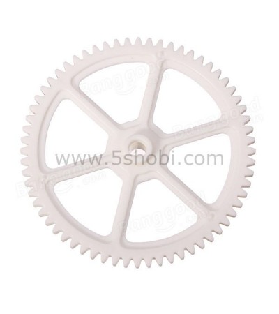 V977 Main Gear (White)