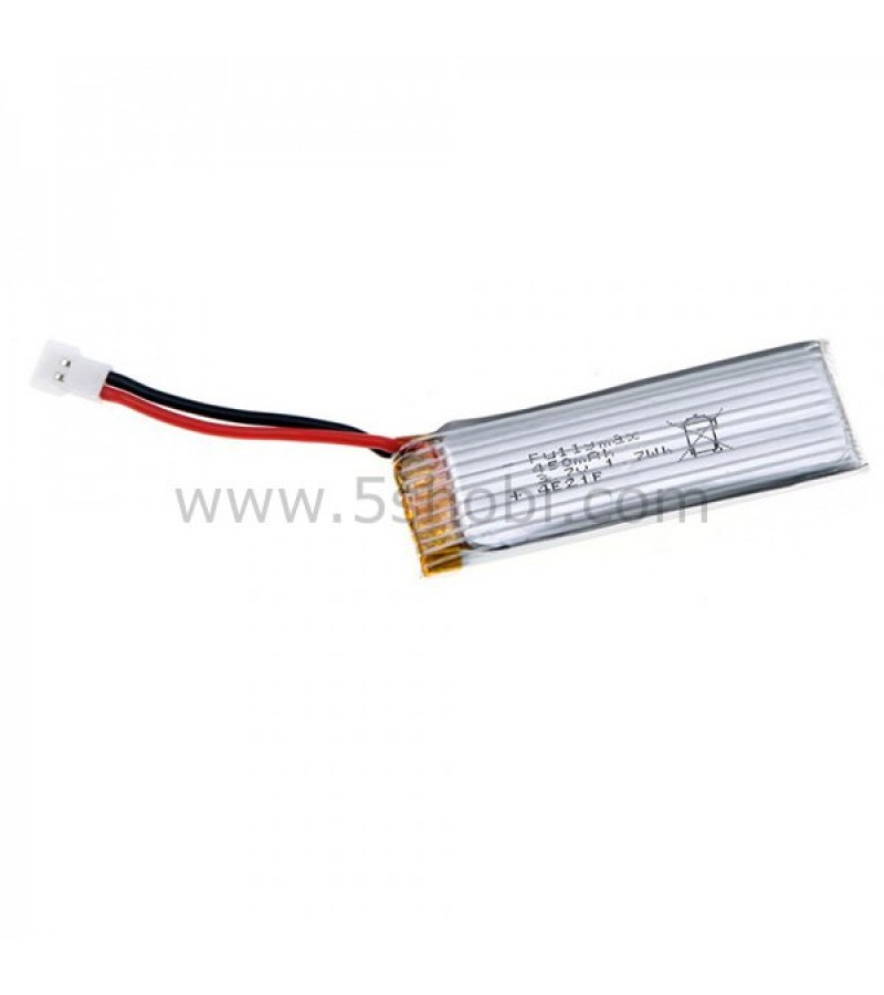 V977-006 Battery 600 mAh