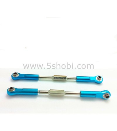 HSP Upgrade Parts Aluminum Linkages Blue 1/8 Nitro Off Road Monster Truck