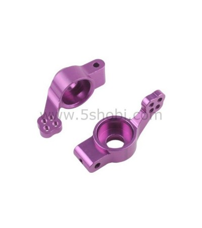 HSP 102012 AIuminum Rear Hub Carrier (L/R) Purple