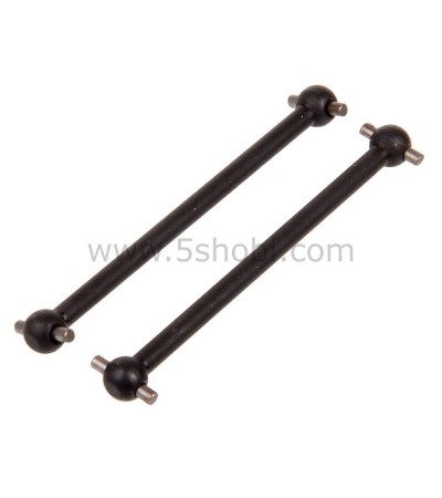 HSP Dogbone 63.5mm 86062