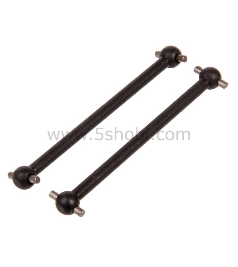 HSP Dogbone 63.5mm 86062