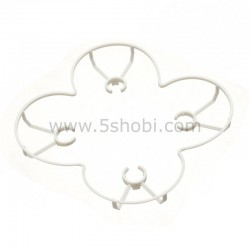 FQ777 Mini Drone Protection Cover