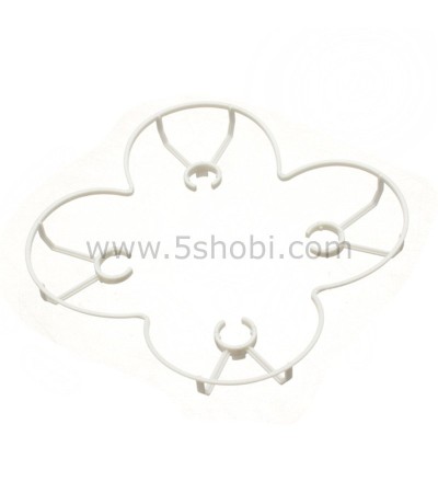 FQ777 Mini Drone Protection Cover