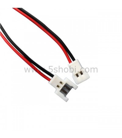 3.7v Şarj Cihazı Lipo Pil Şarj Kablosu Erkek ve Dişi
