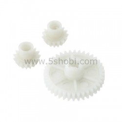 WLtoys 1/18 RC Reduction Gear Sets