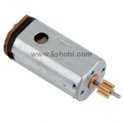 Tail Motor