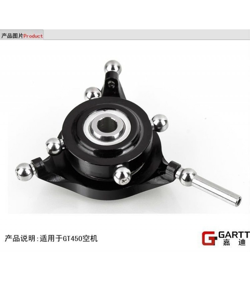 GT 450Pro Swashplate
