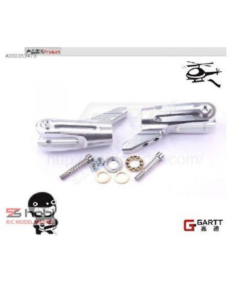 GT700 Main Rotor Grip Set