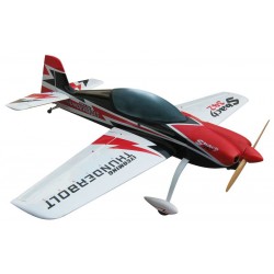 Sbach 342 - 87 inch 50cc