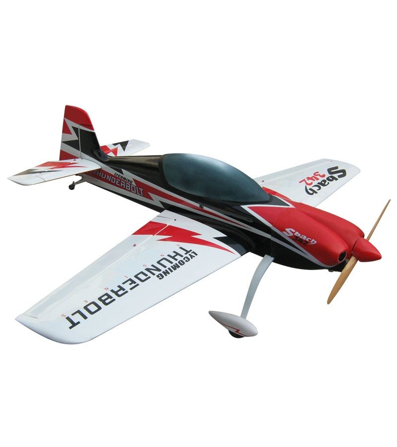 Sbach 342 - 87 inch 50cc