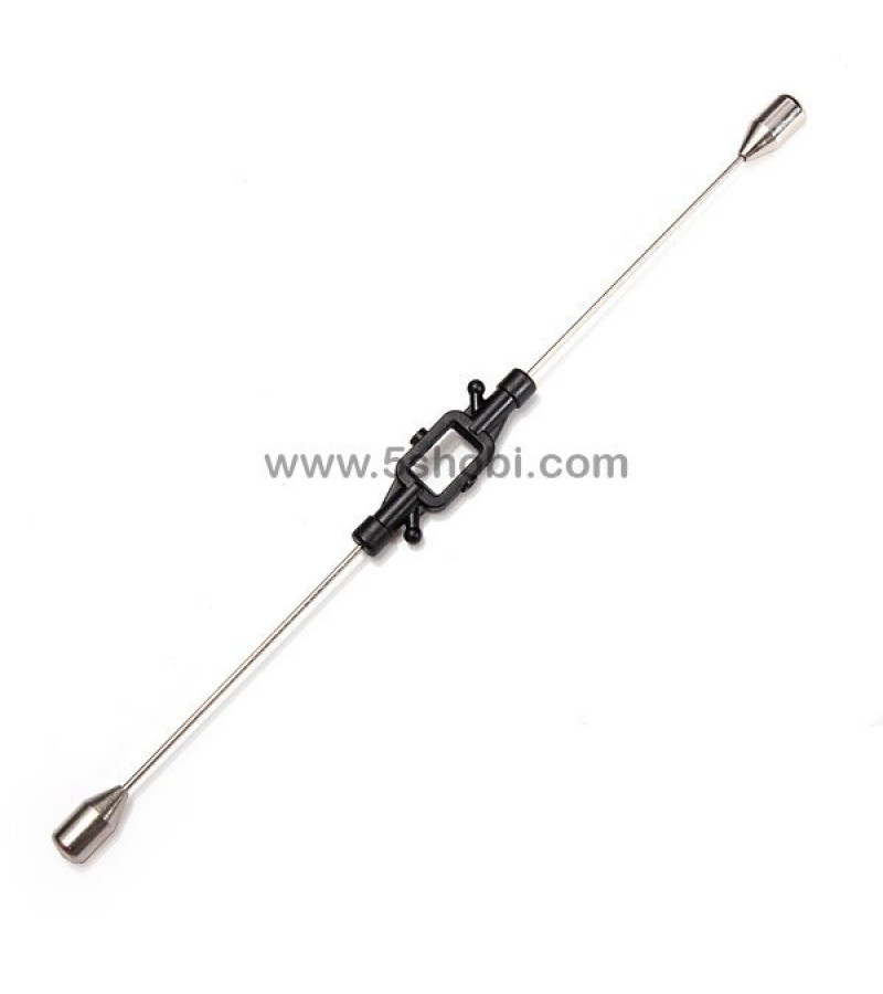 WLtoys V912-02  Balance Fly Bar