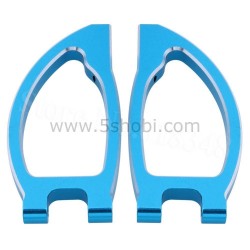 HSP 08036 Aluminum Front Upper Arm