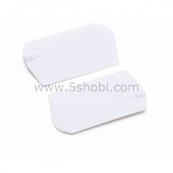 450 Size Flybar Paddle (White)