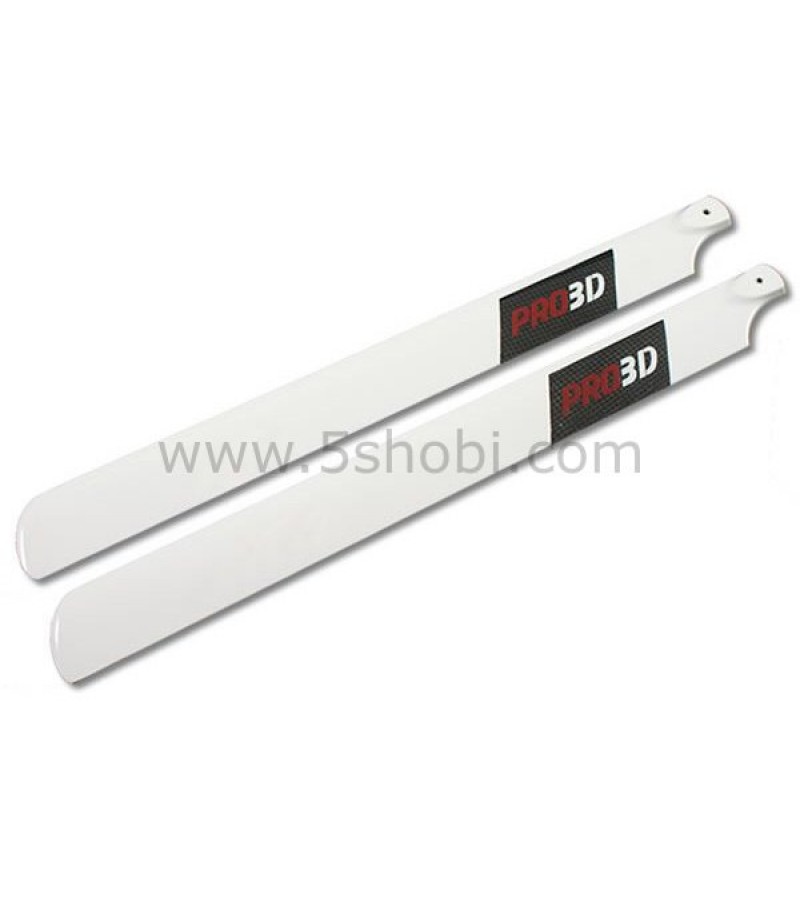 335mm Carbon Fiber Main Blades