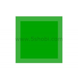 Transparent Green Covering Film -638*1000mm