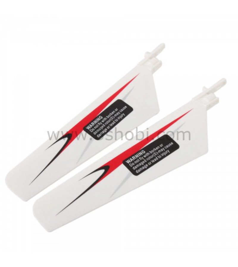 WLtoys V911-02 Main Blade