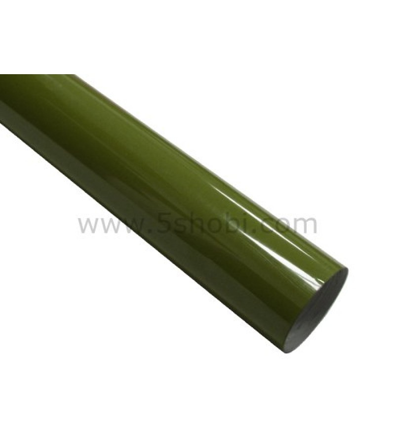 Olive Green Covering Film -638*1000mm