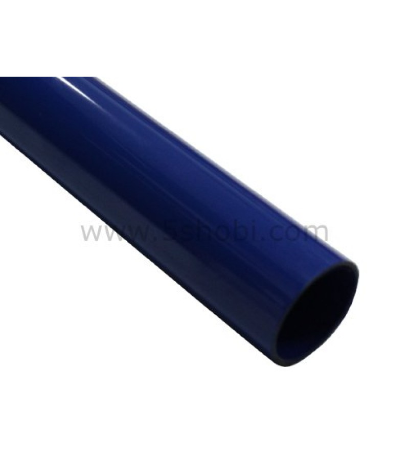 Pirate Blue Covering Film -638*1000mm