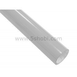 Argent Covering Film -638*1000mm